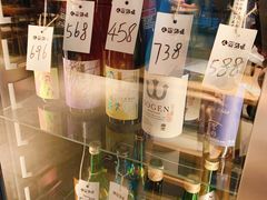 -人间酒暖·Go blanc·烧鸟·深夜食堂(陆家嘴店)