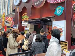 -龙湖重庆时代天街