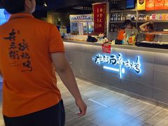 -在老街·淮安大排档·甜麻干煸龙虾·烧烤(河下古镇店)