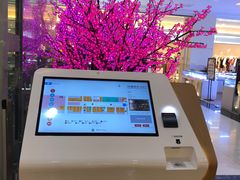 -鸿通城购物中心