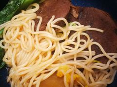 红烧牛腱汤面-馔豚·台北菜专门店(深圳湾万象城店)