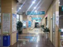 -广州仁爱天河医院体检中心