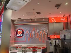 -DQ·蛋糕·冰淇淋(西城红场店)
