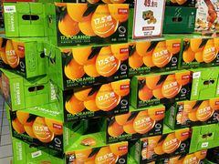 -世纪联华(外高桥店)