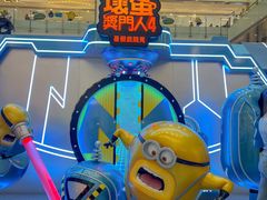 -新城市广场