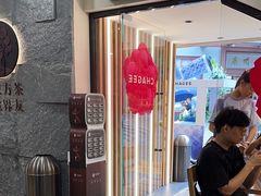 -霸王茶姬(正佳广场店)
