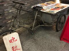 -和平菓局(王府井店)