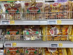 -麦德龙(虹口江湾店)