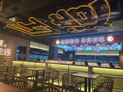 -三禾寿司(君尚店)