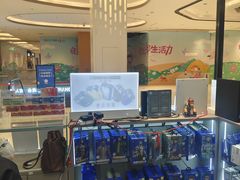 -闪惠修·手机维修贴膜(森兰商都店)