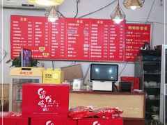 -螺蛳粉先生(蓟门桥店)