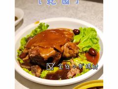 -乾园(天河城店)