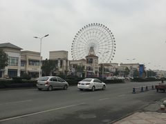 -国色天乡三期陆地乐园