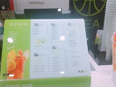 -巡茶(世纪大道店)