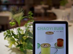 -潮一不贰·法式甜品·生日蛋糕·西式简餐(外滩店)