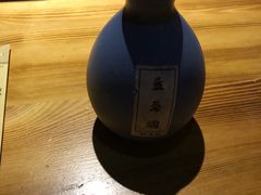 -好介口深夜酒馆(梅江店)