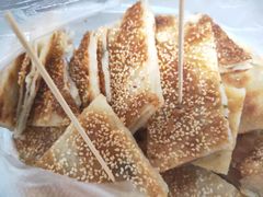 -汪家馄饨(集庆路店)