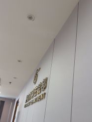 -上海华美医疗美容医院