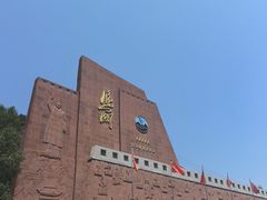 -雁门关景区