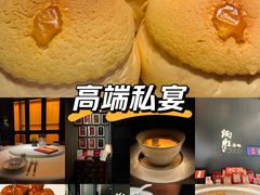 -炳胜品味(深圳万象城店（罗湖）)