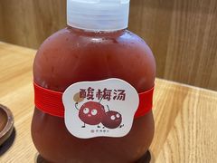 -彬媽糖水(万象天地店)