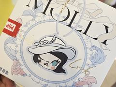 -泡泡玛特POPMART(上海环球港店)