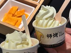 -师烤·豆花烤鱼(广州荔湾扬韬广场店)