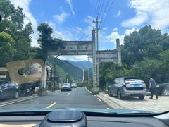 -安吉龙王山峡谷漂流