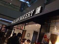iphone_upload_pic-百联南桥购物中心