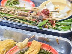 -三番火辣串串香(总店)
