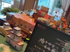 -端艾堂·SPA·艾灸(棕榈泉013店)