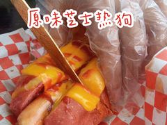 -Eckl’s爱氏热狗(猫街店)
