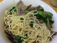 -泰顺江南春面馆