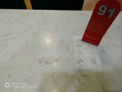 -荔银肠粉(建六店)