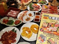 -牛家酒场(7mall店)