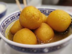 咖喱鱼蛋-仁信老铺(华盖路店)