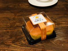 -超港·蛋糕面包(国购店)