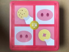 -家琳甜品(江南东店)