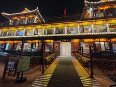 -南门涮肉(通州店)