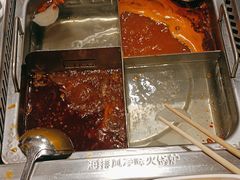 -海底捞火锅(海澜财富中心店)