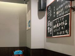-哥哥の深夜食堂(红松东路店)