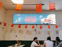 -李记称盘牛杂串串(广厦店)