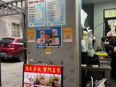-万松园美食街