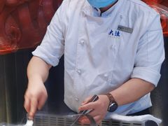 -大渔之观(安贞店)
