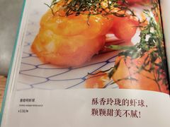 -尚一汤·粤菜海鲜(环球港店)