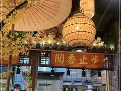 -佰家小厨·南京菜(夫子庙店)