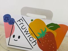 -Fruwich果明治(西单更新场店)