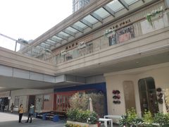 -中海环宇荟