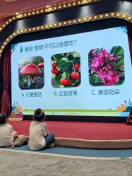 -奈尔宝家庭中心·亲子餐厅(鄞州万达店)