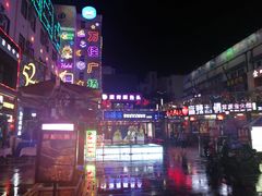 -万佳广场(台东店)